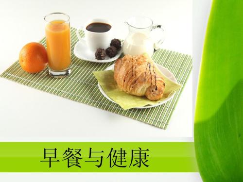 6款早餐粥，讓你活力一整天！